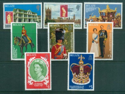 Belize-1978-QEII-Coronation-25th-Anniversary_1