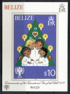 Belize-1979-IYC-International-year-of-the-Child-MS-MUH