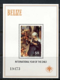 Belize-1980-IYC-International-year-of-the-Child-MS-MUH_1