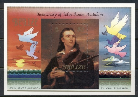 Belize-1985-Audubon-Birds-MS-MUH