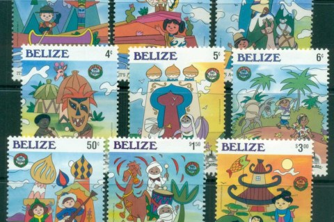 Belize-1985-Disney