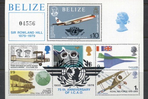 Belize-1979-Sir-Rowland-Hill-Death-Centenary_1