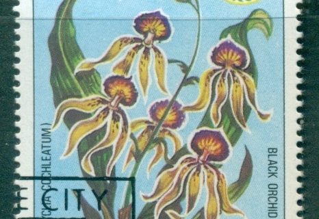 Belize-1981-Independence-50c-CTO