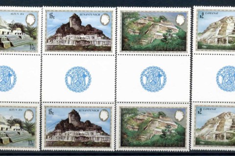 Belize-1983-Monuments-gutter-prs-MUH