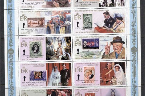 Belize-1985-Commonwealth-Omnibus-Stamps