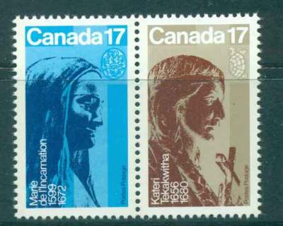 Canada-1981-Brunet-Sculpture-pr-MUH-lot46089