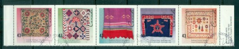 Canada-1993-Handcrafted-Textiles-Str-5-FDI-CTO-lot67718