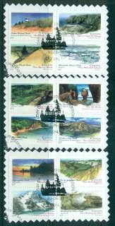 Canada-1993-National-Parks-3x-Blk-4-on-3x-piece-FU-FDI-lot46037