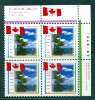 Canada-1995-Flag-over-Lake-Blk-4-MUH-lot46026