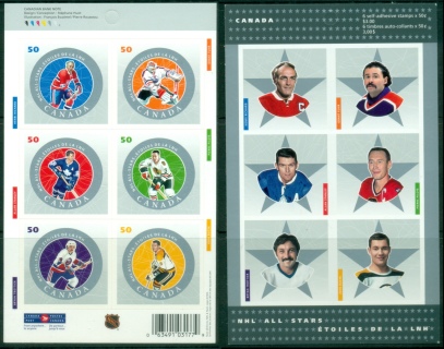 Canada-2005-NHL-All-stars-PS-pane-MUH
