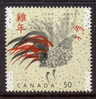 Canada-2005-New-Year-of-the-Rooster-MUH