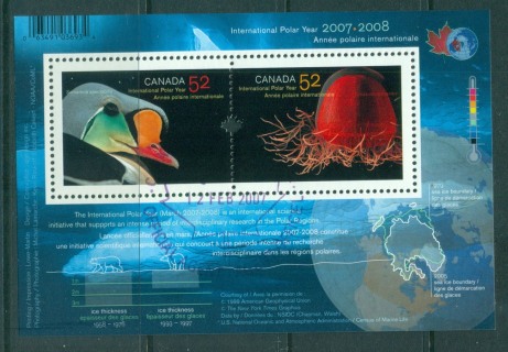 Canada-2007-International-Polar-year-MS-FDI-CTO-lot67745