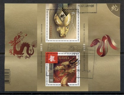 Canada-2012-New-year-of-the-Dragon-MS-FU