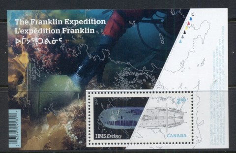 Canada-2015-Franklin-Expedition-HMS-Erebus-MS-MUH