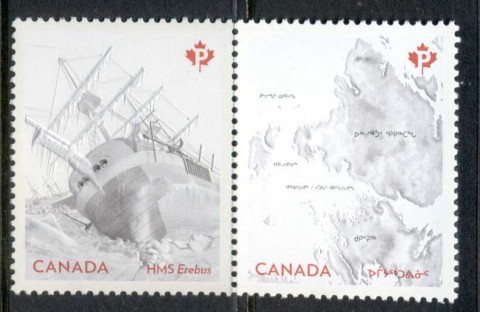 Canada-2015-HMS-Erebus-MUH