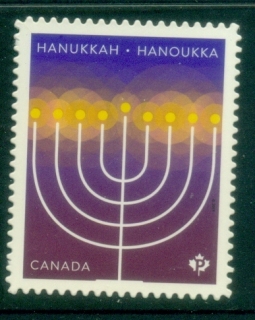 Canada-2019-Hanukkah-MUH