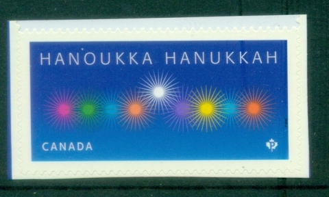 Canada-2022-Hanukkah-MUH