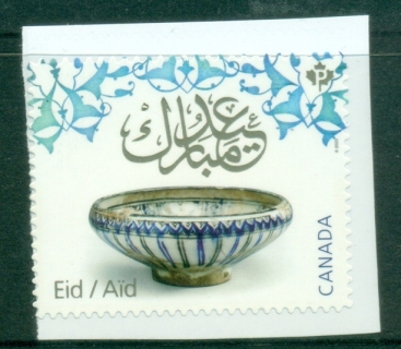 Canada-2023-EID-PS-MUH_2