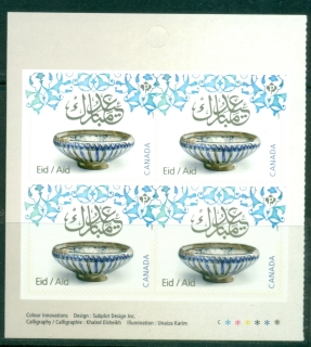 Canada-2023-EID-block-4-PS-MUH
