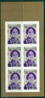 Canada-2024-Personalities-Mary-Ann-Shadd-1823-1893-Pane-6-MUH