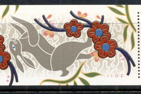 Canada-2011-New-Year-of-the-Rabbit-MS-MUH