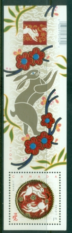 Canada-2011-Year-of-the-Rabbit-MS-MUH