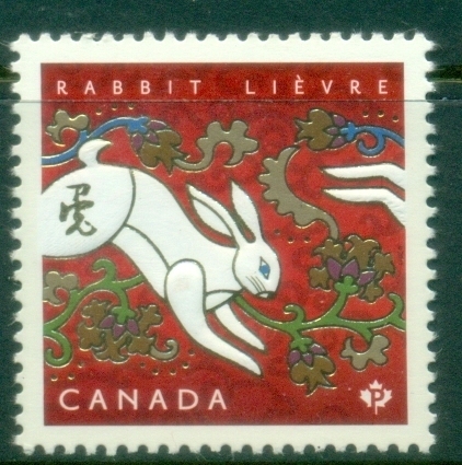 Canada-2011-Year-of-the-Rabbit-MUH