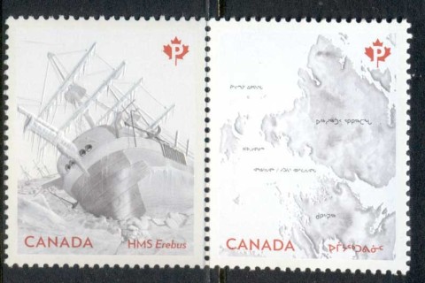 Canada-2015-HMS-Erebus-MUH