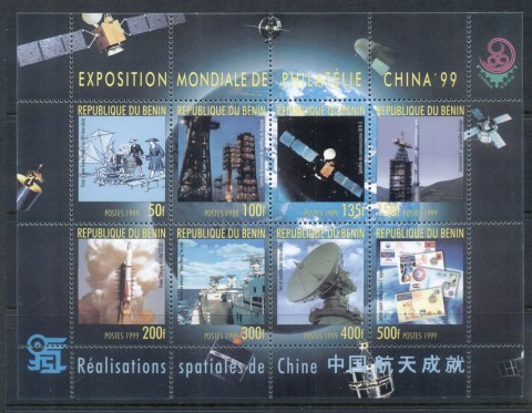 Benin 1999 China Space Program MS