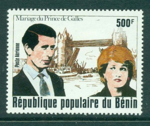 Benin 1981 Royal Wedding Charles & Diana 500f
