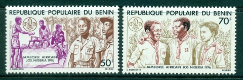 Benin 1976 African Scout Jamboree