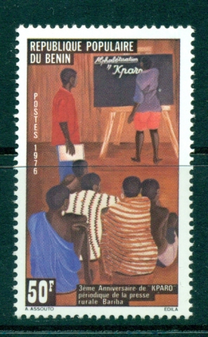 Benin 1976 KPARO Newspaper
