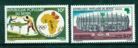 Benin 1976 West African University Games