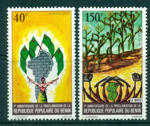 Benin 1976 Peoples Republic Anniversary