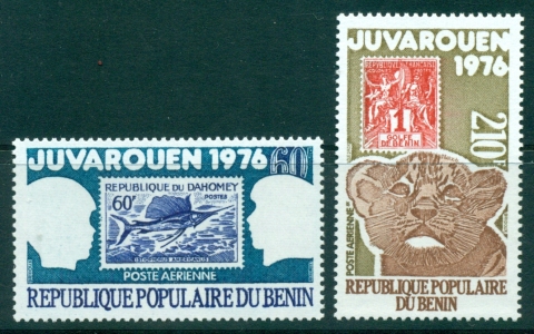 Benin 1976 JUVAROUEN Stamp Exhibition