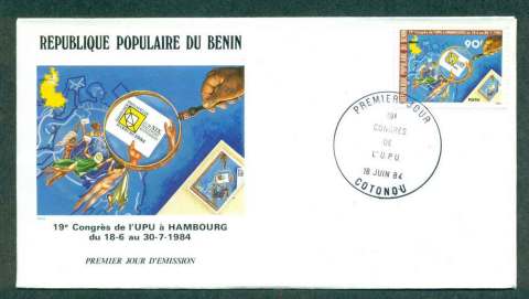 Benin 1984 PU Congress FDC