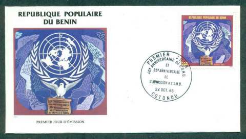 Benin 1985 UN Anniv. FDC
