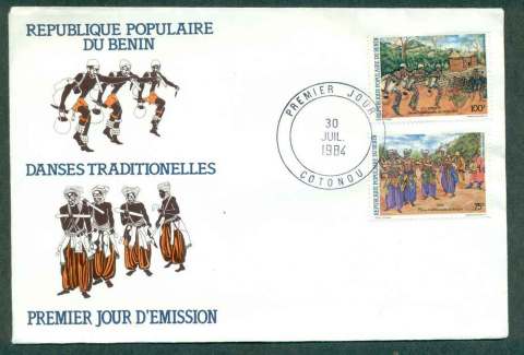 Benin 1984 Traditional Dances 75,100f FDC