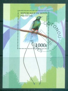 Benin-1997-Birds-MS-CTO