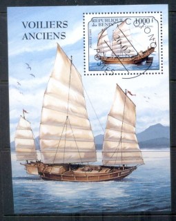 Benin-1997-Old-Sailing-Ships-MS-CTO