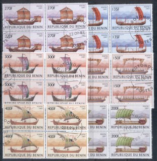 Benin-1997-Old-Sailing-Ships-blk4-CTO