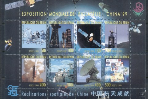 Benin 1999 China Space Program MS