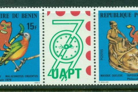 Benin 1979 PhilexAfrique 15f pr + label
