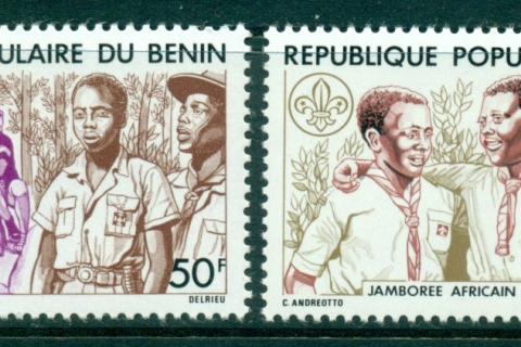 Benin 1976 African Scout Jamboree