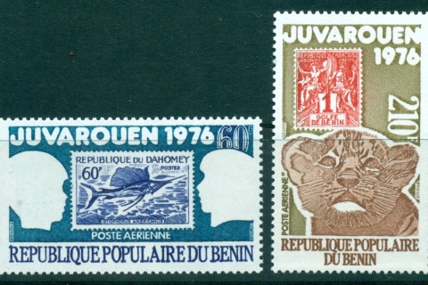 Benin 1976 JUVAROUEN Stamp Exhibition