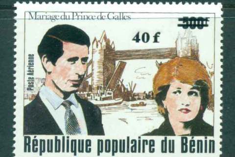 Benin 1981 Royal Wedding Charles & Diana