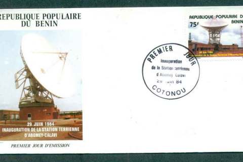 Benin 1984 Abomey Calavi Earth Station FDC