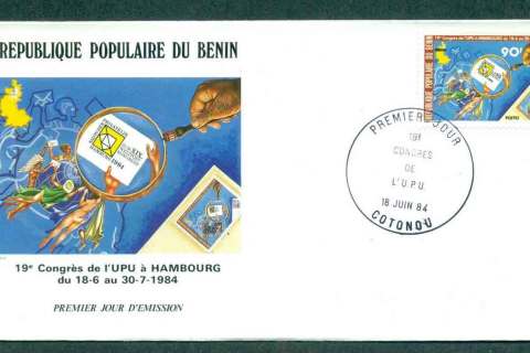 Benin 1984 PU Congress FDC