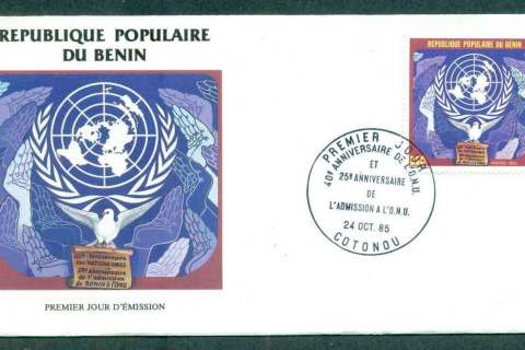 Benin 1985 UN Anniv. FDC