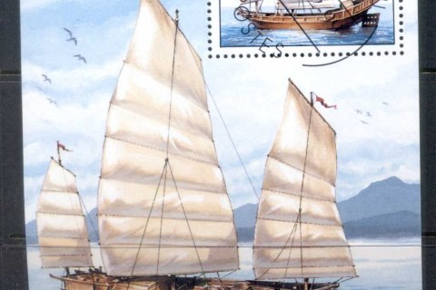 Benin-1997-Old-Sailing-Ships-MS-CTO